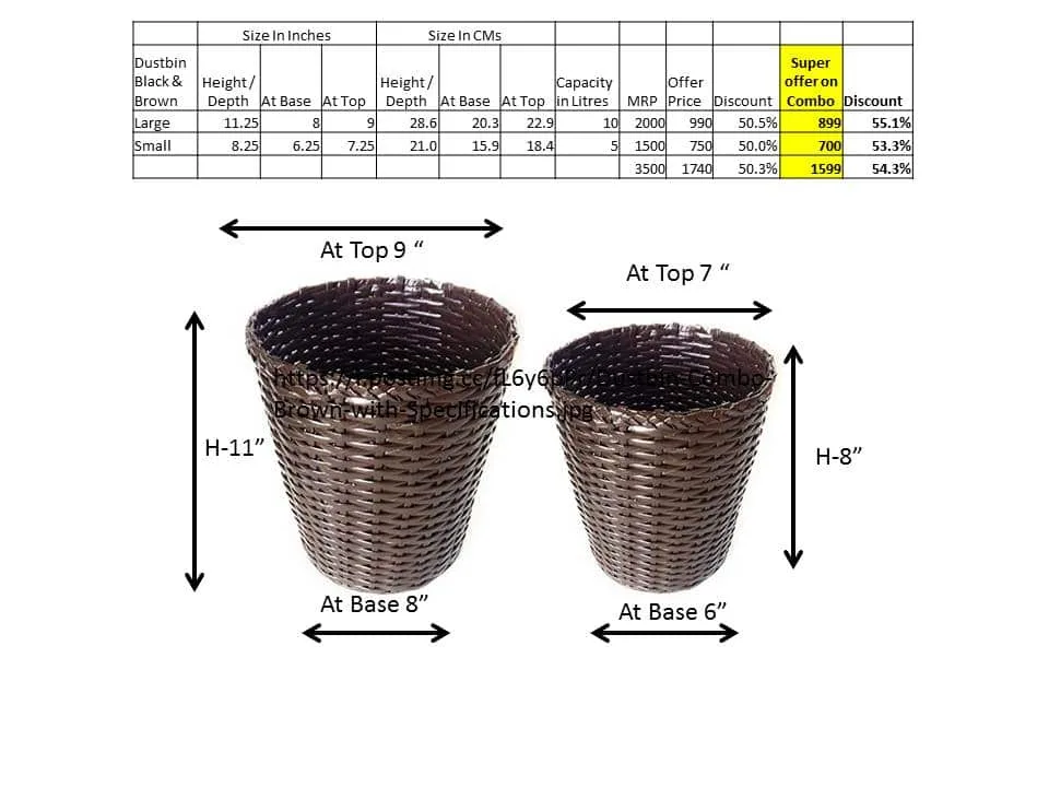 Paperus Handmade Eco-friendly Set of Small & Large Brown Waste Basket, Dustbin - Image 2